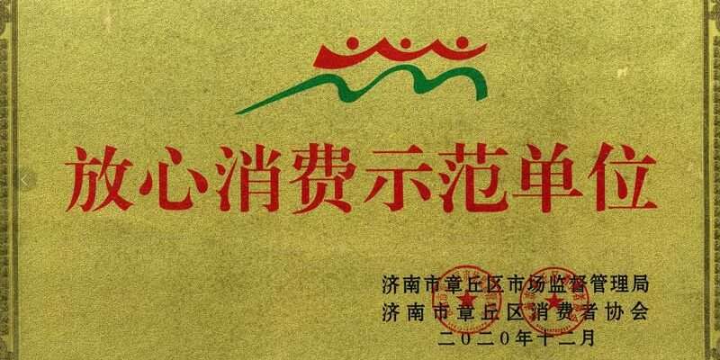 884cd8e7c83a2254686e18ff9a3b3359