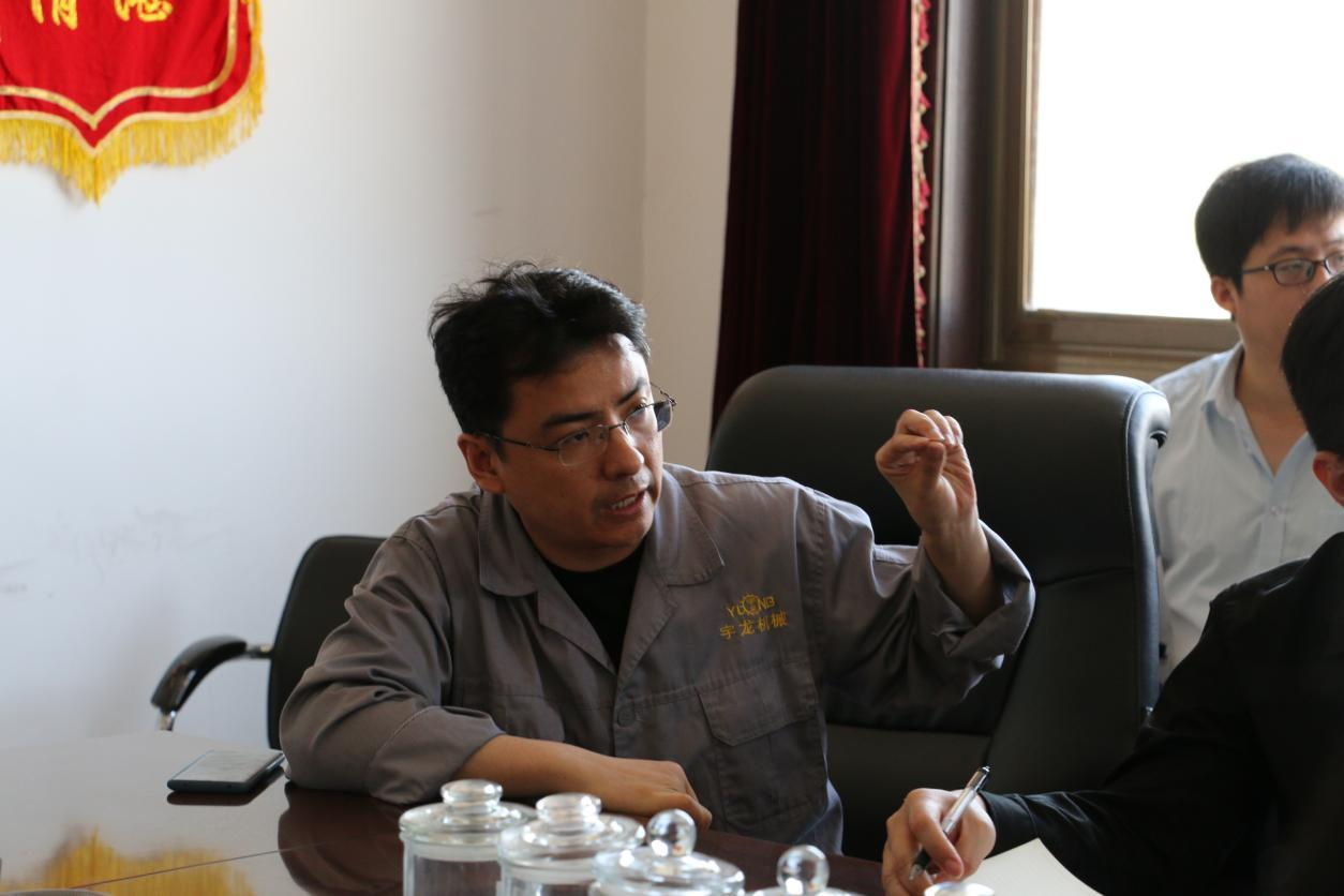 众博登陆线路PDM项目会