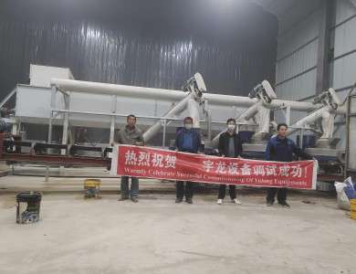 山西客户——宇龙制粒机3台XGJ560