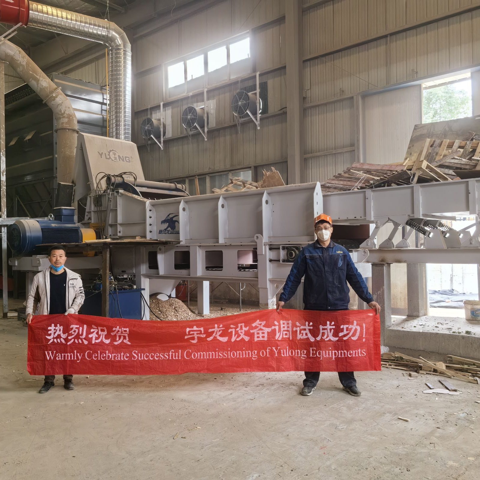 安徽合肥破粉一体机