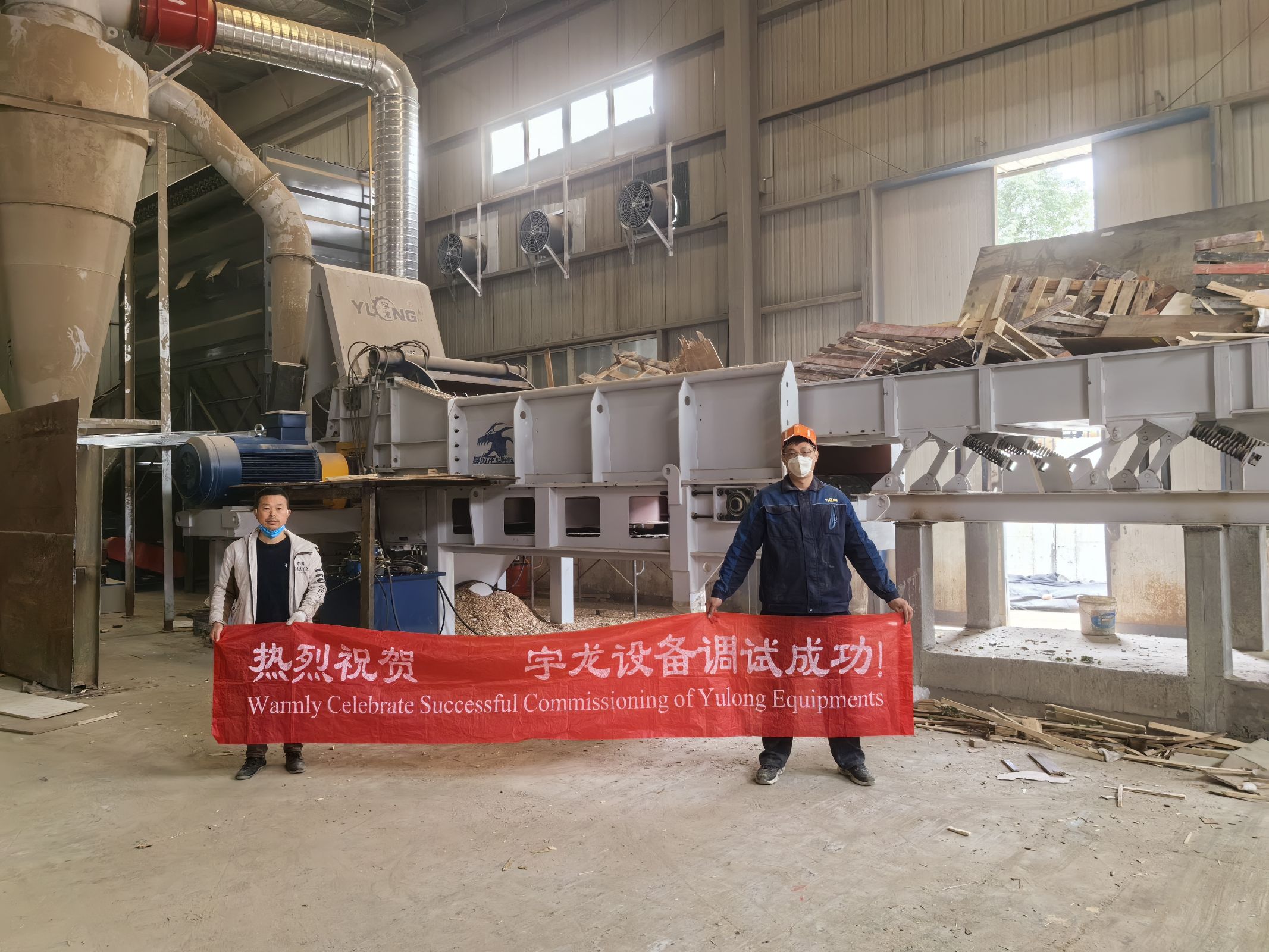 安徽合肥破粉一体机 安徽合肥破粉一体机